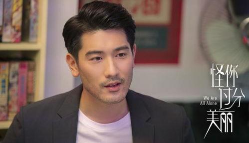 娱乐圈吃瓜王子是谁啊,娱乐圈神秘“吃瓜王子”身份揭秘