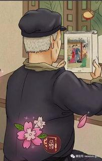 娱乐圈吃瓜动态图,吃瓜图鉴，揭秘明星幕后故事