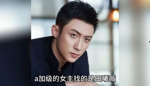 娱乐圈吃瓜爆料天王,揭秘明星背后的秘密生活