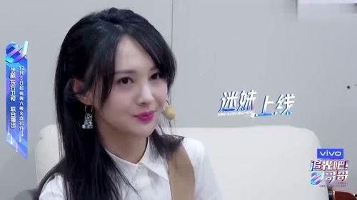 娱乐圈吃瓜闺蜜是谁啊,娱乐圈神秘“吃瓜闺蜜”身份揭秘