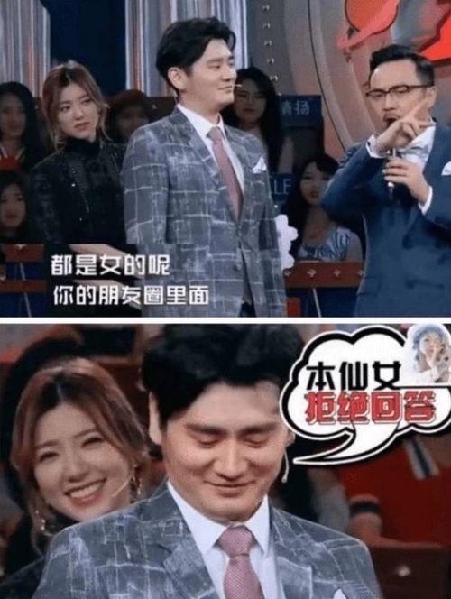 娱乐圈吃瓜钱枫视频合集,盘点明星幕后趣事